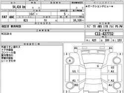 NISSAN TIIDA 2012 8