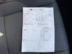 TOYOTA COROLLA CROSS 2023 15