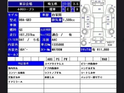 HONDA FREED SPIKE 2011 2
